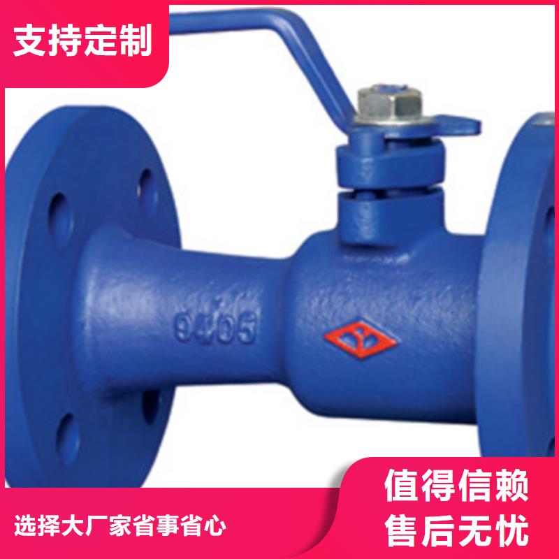 泉州蝶閥配件加工服務覆蓋洛江、鯉城及周邊地區（更新于2025-10-29 13:43:20）