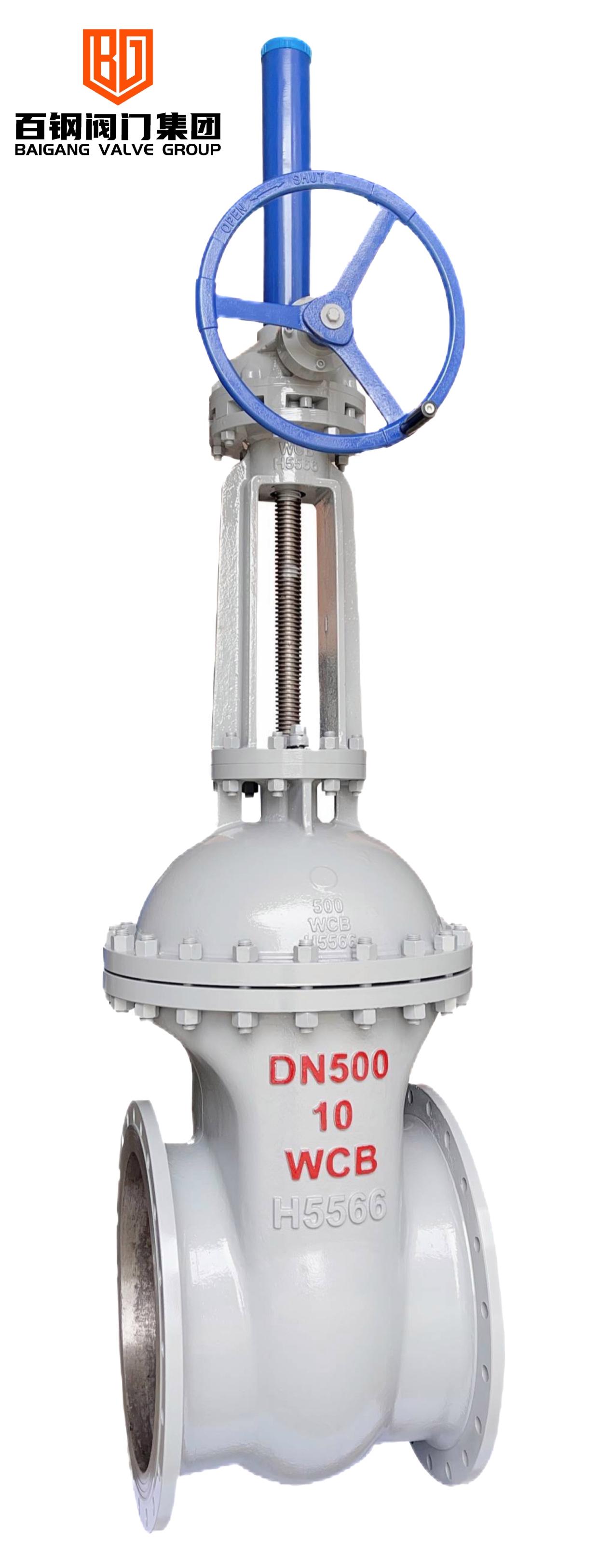 上海閥門與管件制造業(yè) 產(chǎn)業(yè)優(yōu)勢(shì)、市場(chǎng)機(jī)遇與未來趨勢(shì)