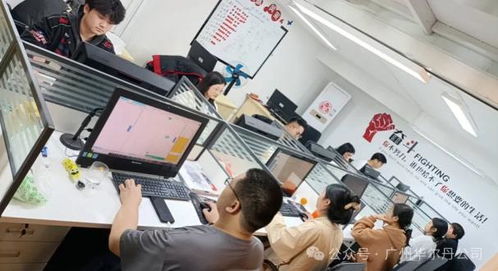 廣州華爾丹教育發(fā)展咨詢 專業(yè)信息咨詢服務(wù)，助力教育創(chuàng)新與成長(zhǎng)