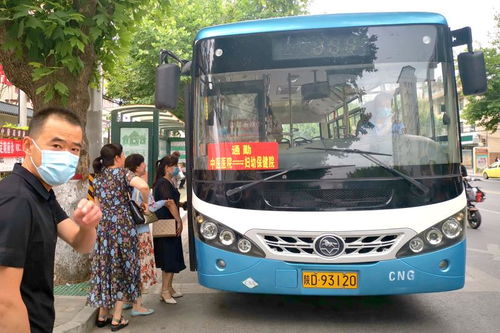 興平市公交公司開(kāi)通定制專(zhuān)線，提供貼心服務(wù)助力城市公共交通發(fā)展